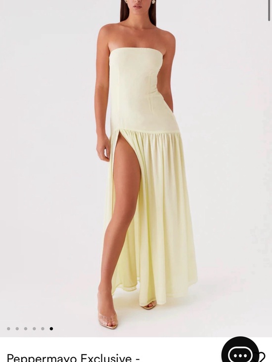 Peppermayo Dresses & Skirts - Peppermayo Eden Strapless Maxi Dress in yellow